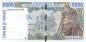 Preview: 5000 Francs 2003